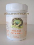 akhandanand ayurvedic triphala tablets | constipation tablets